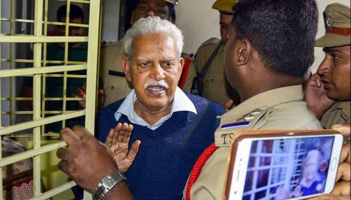 ‘ফাঁসানো হচ্ছে আমাদের, ভরসা আছে আইনে’ বললেন গৃহবন্দি ভারাভারা ‘ফাঁসানো হচ্ছে আমাদের, ভরসা আছে আইনে’ বললেন গৃহবন্দি ভারাভারা
