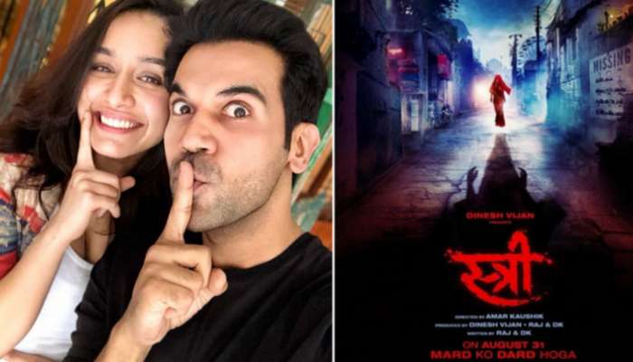 রাজকুমার-শ্রদ্ধার 'স্ত্রী'র প্রথম দিনের বক্স অফিস কালেকশন কত জানেন?