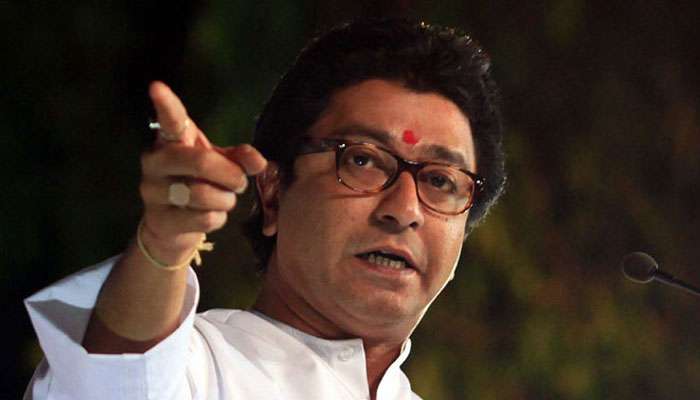 কেন্দ্রের বিরোধিতায় কাল পথে নামছে রাজ ঠাকরের দলও