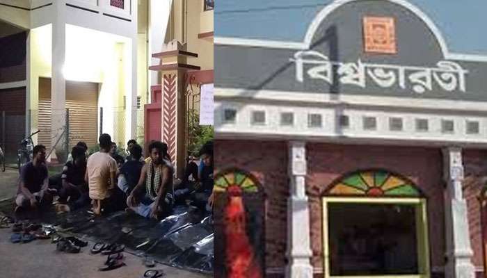 উত্তাল বিশ্বভারতী, সাল্পিমেন্টারি পরীক্ষার দাবিতে আন্দোলনরত পড়ুয়াকে ‘মার’ উত্তাল বিশ্বভারতী, সাল্পিমেন্টারি পরীক্ষার দাবিতে আন্দোলনরত পড়ুয়াকে ‘মার’
