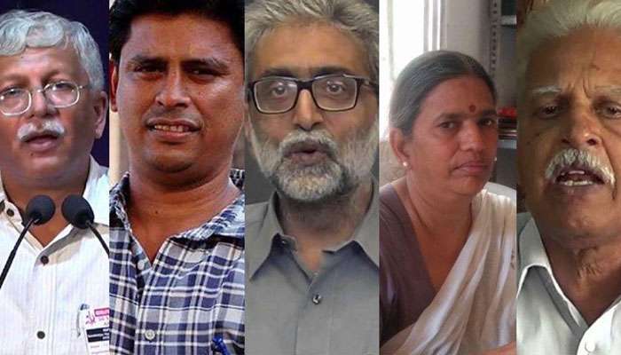 ভারভারা-সহ মানবাধিকার কর্মীদের গৃহবন্দি দশার মেয়াদ বৃদ্ধি ভারভারা-সহ মানবাধিকার কর্মীদের গৃহবন্দি দশার মেয়াদ বৃদ্ধি