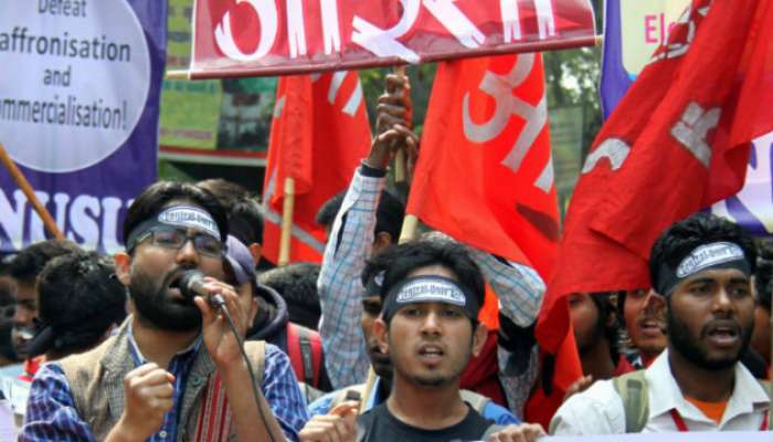 আবার লালে লাল JNU, ছাত্র সংসদ নির্বাচনে ফের মুখ থুবড়ে পড়ল AVBP