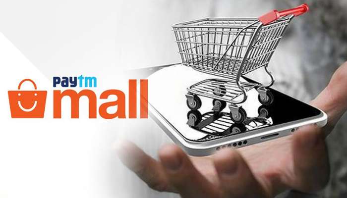 শুরু হচ্ছে Paytm Mall ‘ফেস্টিভ সেল’! মিলবে ৭০ শতাংশ পর্যন্ত ছাড়!