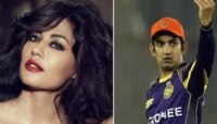 অভিনেত্রী চিত্রাঙ্গদা সিংয়ের ফোনে আচমকা 'স্পেশাল মেসেজ' গম্ভীরের, ক্ষমা চাই