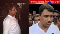 পুলিসের বিরুদ্ধে প্ররোচনামূলক উস্কানির মামলায় জামিন পেলেন শঙ্কর