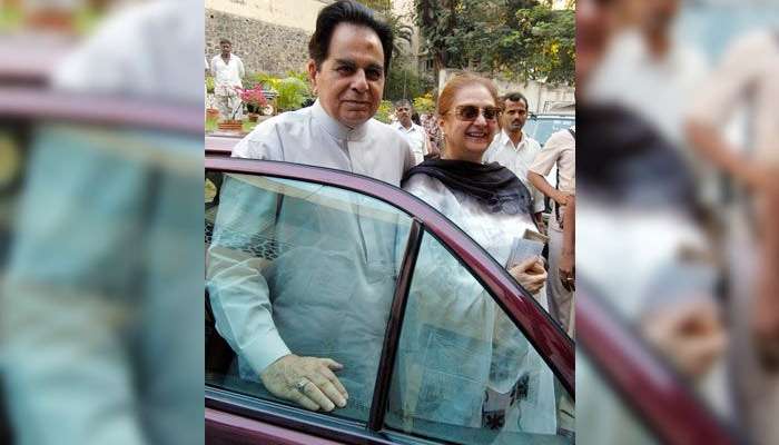 দিলীপ কুমারকে নিয়ে 'মিথ্যে' খবর, ফুঁসে উঠলেন স্ত্রী 