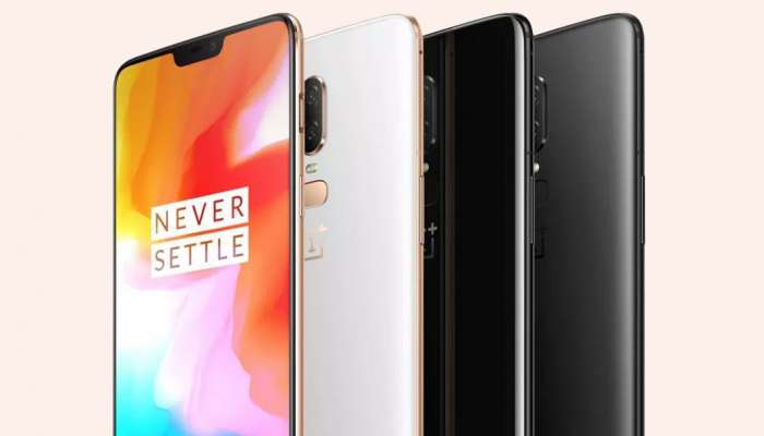 জানা গেল ভারতে OnePlus 6T-এর লঞ্চের দিন আর দাম! দেখে নিন জানা গেল ভারতে OnePlus 6T-এর লঞ্চের দিন আর দাম! দেখে নিন