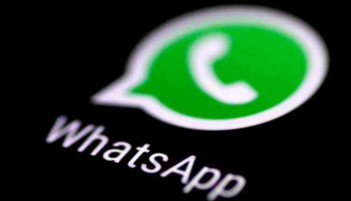 WhatsApp ‘স্ট্যাটাস’-এ এবার থাকবে বিজ্ঞাপন! WhatsApp ‘স্ট্যাটাস’-এ এবার থাকবে বিজ্ঞাপন!