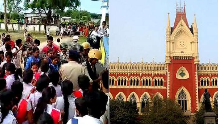 দাড়িভিট কাণ্ডে রিপোর্ট তলব হাইকোর্টের, আজ থেকে স্কুলে শুরু হল পঠনপাঠন