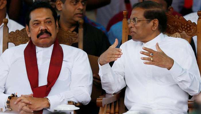 সুপ্রিম কোর্টে হোঁচট খেলেন শ্রীলঙ্কার রাষ্ট্রপতি, সাময়িক স্থগিত রইল পার্লামেন্ট ভাঙার সিদ্ধান্ত সুপ্রিম কোর্টে হোঁচট খেলেন শ্রীলঙ্কার রাষ্ট্রপতি, সাময়িক স্থগিত রইল পার্লামেন্ট ভাঙার সিদ্ধান্ত