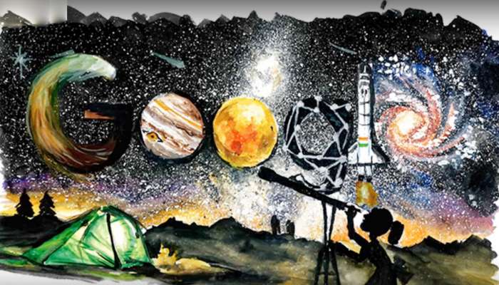 গুগল ডুডুল-এর শিশু দিবস পালন গুগল ডুডুল-এর শিশু দিবস পালন