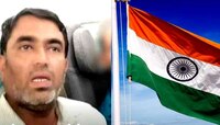 কাবা চত্বরে তেরঙ্গা নিয়ে ছবি তোলায় গ্রেফতার ২ ভারতীয়, তত্ক্ষণাত ব্যবস্থা নি