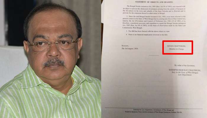 পদত্যাগের পরও হঠাত্ বিধানসভায় 'হাজির' মন্ত্রী শোভন 