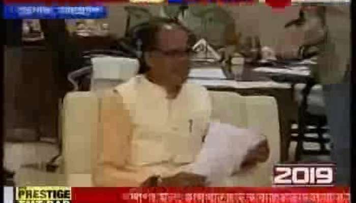 Zee 24 Ghanta Exclusive: Madhya Pradesh CM Shivraj Singh Chauhan on Assembly Elections 