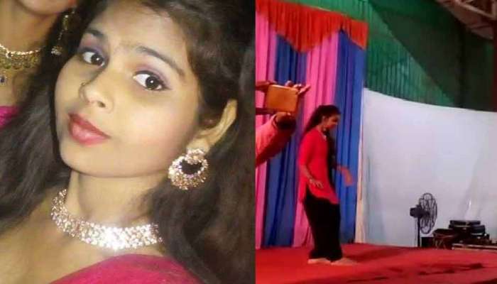 নাচতে নাচতে হঠাত্ স্টেজে আছড়ে পড়ল কিশোরী, ঘটনাস্থলেই মৃত্যু, দেখুন ভিডিয়ো