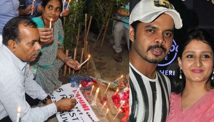 কেঁচো খুঁড়তে সাপ! স্বামীকে বাঁচাতে নির্ভয়া-কাণ্ডের তদন্তকারী অফিসারকে তোপ শ্রীসন্থ-পত্নীর কেঁচো খুঁড়তে সাপ! স্বামীকে বাঁচাতে নির্ভয়া-কাণ্ডের তদন্তকারী অফিসারকে তোপ শ্রীসন্থ-পত্নীর