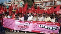মমতার জমি কাড়তে সিপিএমের আস্থা কৃষকসভায় 