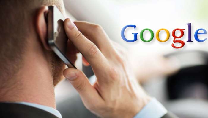 ডাউন পেমেন্ট নয়, মাত্র ৫০০ টাকায় পেয়ে যান এই 4G ফোনটি! ডাউন পেমেন্ট নয়, মাত্র ৫০০ টাকায় পেয়ে যান এই 4G ফোনটি!