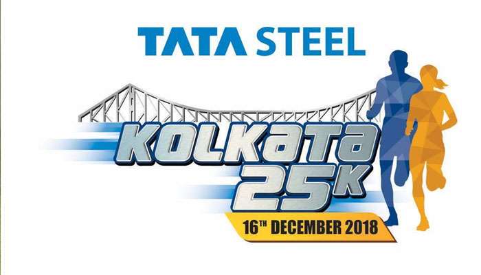 TSK 25K RUN : শীর্ষে থাকার চ্যালেঞ্জ অবিনাশ-সুরিয়ার, এবার দৌড়বেন বাংলাদেশের ৬৭ বছরের &#039;যুবক&#039;!