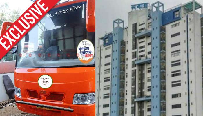 শর্তসাপেক্ষে বিজেপিকে রথযাত্রার অনুমতি দিতে চলেছে রাজ্য সরকার শর্তসাপেক্ষে বিজেপিকে রথযাত্রার অনুমতি দিতে চলেছে রাজ্য সরকার