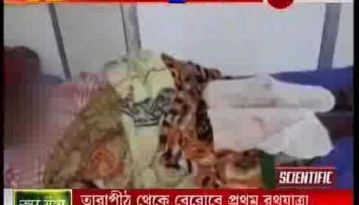 Baruipur man pour acid on wife