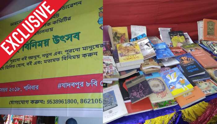 Exclusive: রাজ্যে আরএসএস-বিজেপির মোকাবিলায় বাম দাওয়াই বই