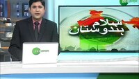উলফাকে বাঙালি বিরোধী প্রমাণের চেষ্টা চলছে, মন্তব্য উলফা নেতা অরবিন্দ রাজখোওয়ার