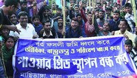 জেলা প্রশাসনের সঙ্গে বৈঠকের আশ্বাসে আপাতত কাটল ভাঙড় জট