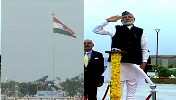 নেতাজির নামে দ্বীপ, পোর্ট ব্লেয়ারে আজাদহিন্দ সরকারের স্মরণে তেরঙ্গা ওড়ালেন মোদী 