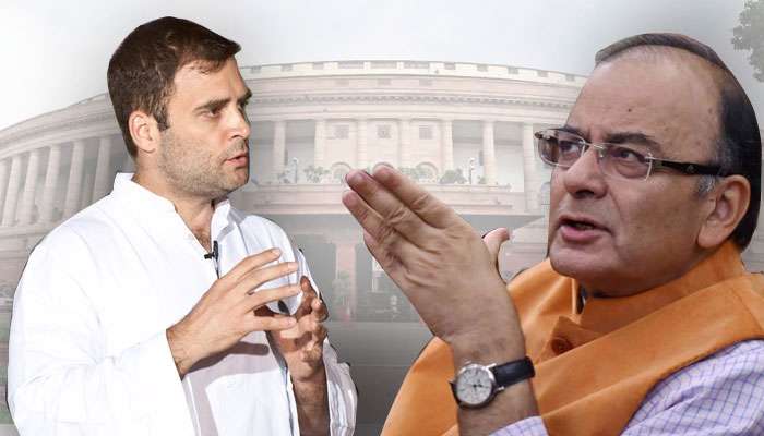 রাফাল চর্চা: রাহুলের 'বাউন্সার' বনাম জেটলির 'জাজমেন্ট'-এ সরগরম সংসদ রাফাল চর্চা: রাহুলের 'বাউন্সার' বনাম জেটলির 'জাজমেন্ট'-এ সরগরম সংসদ