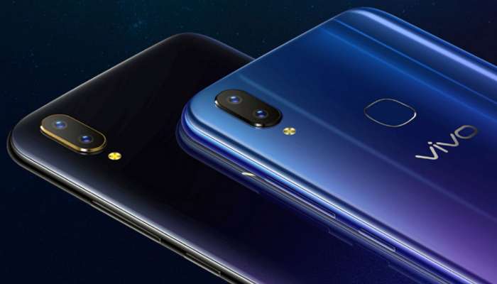 Vivo-র একাধিক স্মার্টফোনে মিলছে বড়সড় ছাড়! সুযোগ হাতছাড়া হলে পস্তাবেন! Vivo-র একাধিক স্মার্টফোনে মিলছে বড়সড় ছাড়! সুযোগ হাতছাড়া হলে পস্তাবেন!