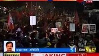 খড়দহ গণধর্ষণকাণ্ডের প্রতিবাদ, মুখ্যমন্ত্রীর বাড়ির উদ্দেশে মিছিল বিজেপির