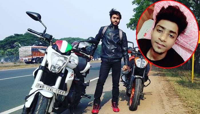 বন্ধুর জন্মদিন থেকে ফেরার পথে বাইক দুর্ঘটনায় মৃত্যু হল দুই যুবকের বন্ধুর জন্মদিন থেকে ফেরার পথে বাইক দুর্ঘটনায় মৃত্যু হল দুই যুবকের