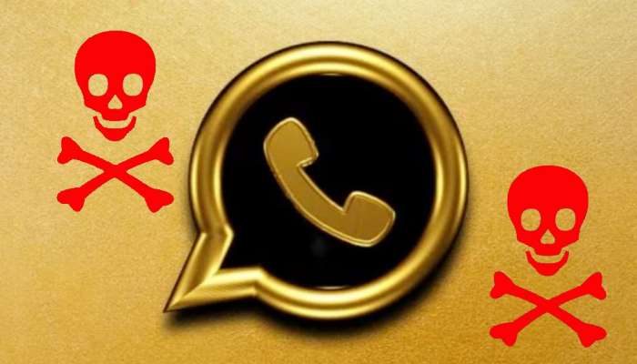এ বার WhatsApp-এও হ্যাকার হানার আশঙ্কা! এক ক্লিকেই সর্বনাশ! এ বার WhatsApp-এও হ্যাকার হানার আশঙ্কা! এক ক্লিকেই সর্বনাশ!