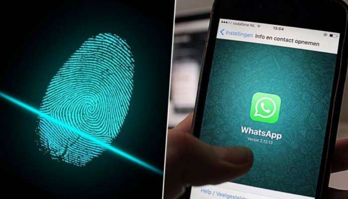 এ বার WhatsApp খুলতে গেলেও লাগবে ‘ফিঙ্গারপ্রিন্ট’! এ বার WhatsApp খুলতে গেলেও লাগবে ‘ফিঙ্গারপ্রিন্ট’!
