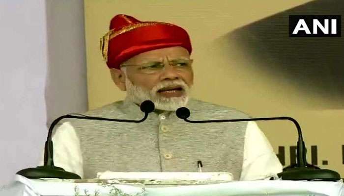 'ভারতমাতা কি জয়' যাঁরা বলেন, তাঁরাই পাবেন নাগরিকত্ব, বললেন মোদী 'ভারতমাতা কি জয়' যাঁরা বলেন, তাঁরাই পাবেন নাগরিকত্ব, বললেন মোদী