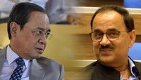 বর্মার কার্যপ্রণালী সিদ্ধান্তের কমিটিতে থাকছেন না প্রধান বিচারপতি!