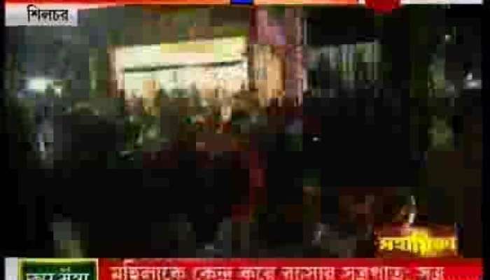 People agitated against poet Shrijata in Shilchar