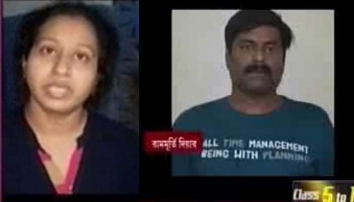 'মাথা কেটে ফুটবল খেলা', সোদপুরে নিজের পিস্তলের গুলিতেই খুন সেই রামুয়া 'মাথা কেটে ফুটবল খেলা', সোদপুরে নিজের পিস্তলের গুলিতেই খুন সেই রামুয়া