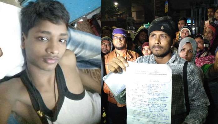 মিলেনিয়াম পার্কের দোলনা থেকে পড়ে ব্রেন হেমারেজ কিশোরের, আরজিকরে ধরনা পরিবারের মিলেনিয়াম পার্কের দোলনা থেকে পড়ে ব্রেন হেমারেজ কিশোরের, আরজিকরে ধরনা পরিবারের