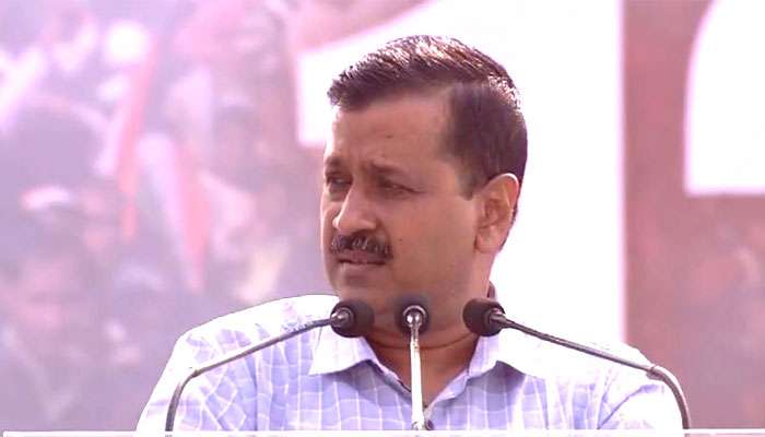 ‘ফের ক্ষমতায় এলে দেশকে টুকরো করে দেবে মোদী-শাহ জুটি’ ‘ফের ক্ষমতায় এলে দেশকে টুকরো করে দেবে মোদী-শাহ জুটি’