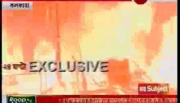 Massive Fire Breaks Out At Gariahat Highrise