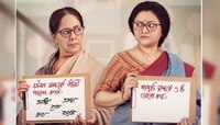 বউমা নিয়ে ৫টি খারাপ কথা বলেই ফেললেন শাশুড়ি, আর বউমা?