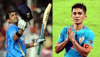 ক্রিকেটে 'পদ্মশ্রী' গম্ভীর, ফুটবলে 'পদ্মশ্রী' সুনীল