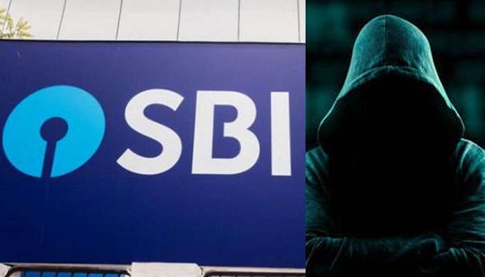 SBI-এর সার্ভারের পাসওয়ার্ড নেই, ফাঁস হতে পারে গ্রাহকদের তথ্য