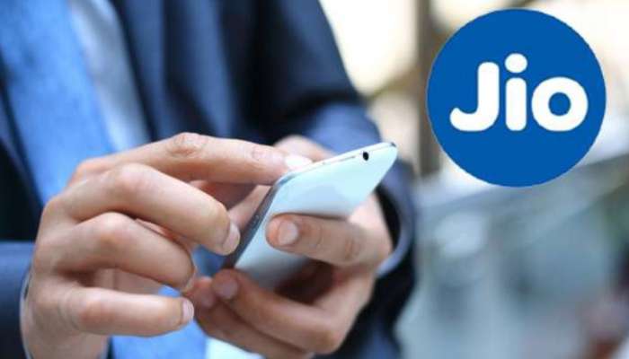 ফের এক ঝাঁক আকর্ষণীয় অফার নিয়ে হাজির Jio! ফের এক ঝাঁক আকর্ষণীয় অফার নিয়ে হাজির Jio!
