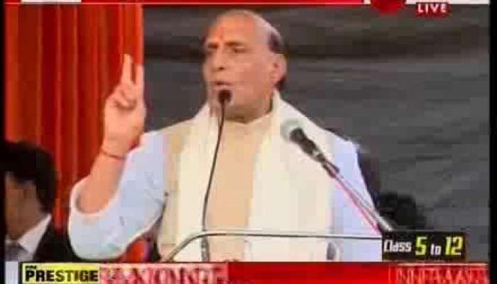 Take down the names who try to assault you: Rajnath