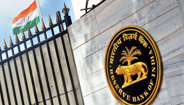 ভোটের মুখে স্বস্তি মোদী সরকারের! সুদ কমালো RBI