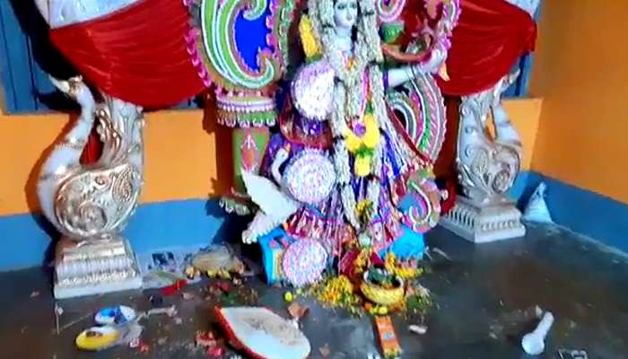 হাবরায় সরস্বতী পুজোর মণ্ডপে ভাঙচুর তৃণমূলি দুষ্কৃতীদের! হাবরায় সরস্বতী পুজোর মণ্ডপে ভাঙচুর তৃণমূলি দুষ্কৃতীদের!