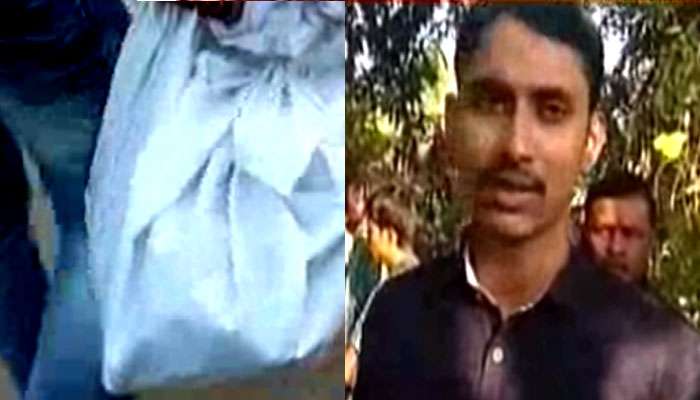মরে কঙ্কাল হয়ে গিয়েছে মানসিক রোগী বাবা, খাবার দিতে এসে দেখল ছেলে মরে কঙ্কাল হয়ে গিয়েছে মানসিক রোগী বাবা, খাবার দিতে এসে দেখল ছেলে